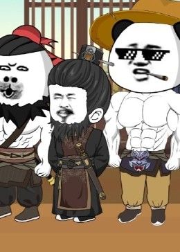 三国第一谋士(全集)